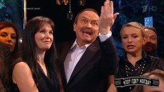 «Это стыдно!» Знатоки и эксперты не согласились с решением ведущего, не засчитавшего ответ в решающем раунде игры. Что? Где? Когда? Фрагмент выпуска от 16.06.2019