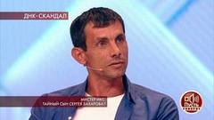 «Я не хочу никого просить, есть суд», — предполагаемый сын Сергея Захарова обратился к его законным наследникам. Пусть говорят. Фрагмент выпуска от 18.06.2019