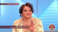 «Вахо — не ее сын», — подруга Джуны о ее главной тайне. Пусть говорят. Фрагмент выпуска от 19.06.2019