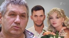 Обманутый муж взломал переписку жены с актером. На самом деле. Выпуск от 19.06.2019