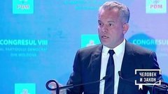 «Универсальный свидетель» и «Большая молдавская прачечная». Человек и закон. Фрагмент выпуска от 21.06.2019