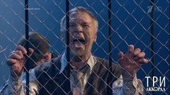 Анатолий Журавлев — «Постой, паровоз». Три аккорда. Четвертый сезон. Фрагмент выпуска от 21.06.2019