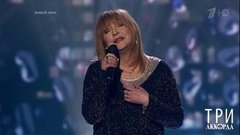 Екатерина Семенова — «Горчит калина». Три аккорда. Четвертый сезон. Фрагмент выпуска от 21.06.2019