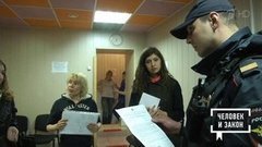 Человек и закон. Выпуск от 21.06.2019