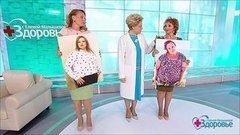 «Сбрось лишнее — выиграй миллион»: неделя до финала. Здоровье. Фрагмент выпуска от 23.06.2019