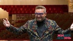 Нужные вещи с Александром Васильевым. Интерьеры Большого театра. Живая жизнь. Фрагмент выпуска от 23.06.2019