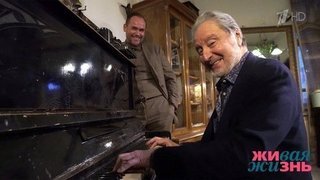 Как дома с Максимом Авериным. В гостях у Вениамина Смехова. Живая жизнь. Фрагмент выпуска от 23.06.2019