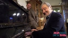 Как дома с Максимом Авериным. В гостях у Вениамина Смехова. Живая жизнь. Фрагмент выпуска от 23.06.2019