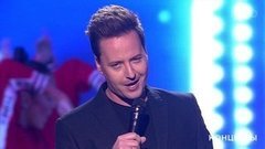 Синий Иней Новогодний Клип