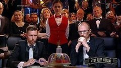 Четвертая игра летней серии. Что? Где? Когда? Выпуск от 23.06.2019