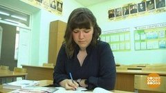 ЕГЭ — на 400 баллов! Доброе утро. Фрагмент выпуска от 25.06.2019