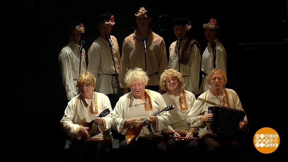 Фрагмент программы «Доброе утро» с участием Марка Варшавера на Первом канале (2019)