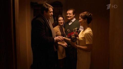 Эти глаза напротив. 5 и 6 серии