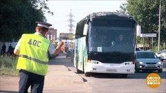 Опасные автобусы. Доброе утро. Фрагмент выпуска от 27.06.2019