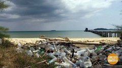В мире. Загрязнение пляжей. Доброе утро. Фрагмент выпуска от 28.06.2019