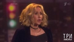 Ксана Сергиенко — «Я вышла на Пикадилли». Три аккорда. Четвертый сезон. Фрагмент выпуска от 28.06.2019