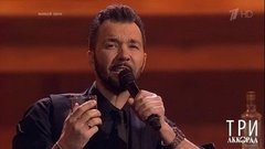 Денис Клявер — «Город Сочи». Три аккорда. Четвертый сезон. Фрагмент выпуска от 28.06.2019