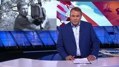 Пять лет назад в Донбассе погиб оператор Первого канала Анатолий Клян. Толстой. Воскресенье. Фрагмент выпуска от 30.06.2019