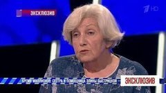 Бремя миллионов: сестра и помощница Элины Быстрицкой — лицом к лицу. Эксклюзив. Самые драматичные моменты выпуска от 29.06.2019