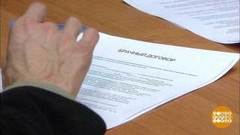 Брачный контракт. Зачем он нужен? Доброе утро. Фрагмент выпуска от 03.07.2019