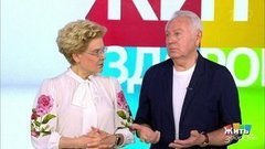 Туман в голове. Жить здорово! Фрагмент выпуска от 03.07.2019