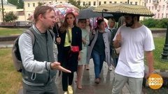 Влюбитесь в мой город. Доброе утро. Фрагмент выпуска от 05.07.2019