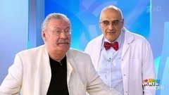 Я не боюсь стареть: аденома простаты. Жить здорово! Фрагмент выпуска от 05.07.2019