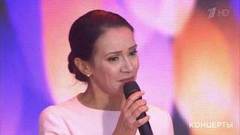 Валентина Бирюкова — «Сестры России». День семьи, любви и верности. Праздничный концерт. Фрагмент выпуска от 07.07.2019