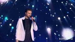 Александр Панайотов — «Ночь на облаках». День семьи, любви и верности. Праздничный концерт. Фрагмент выпуска от 07.07.2019