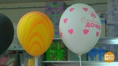 Воздушные шарики, которые радуют. Доброе утро. Фрагмент выпуска от 08.07.2019