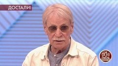 «Я люблю покой и жить по правде», — Иван Краско о своем желании уйти в монастырь. Пусть говорят. Фрагмент выпуска от 08.07.2019