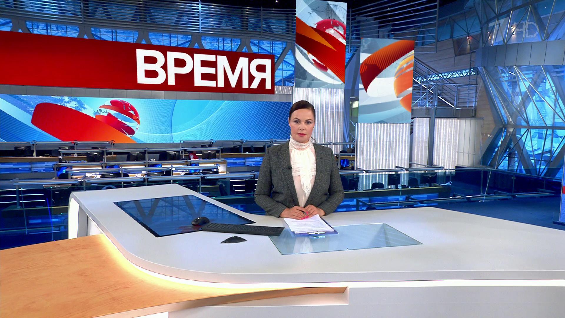 Программа новости время заставка