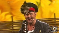 Максим Аверин — «На морском песочке». Три аккорда. Четвертый сезон. Фрагмент выпуска от 12.07.2019