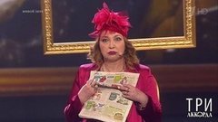 Екатерина Семенова — «Песня старухи Шапокляк». Три аккорда. Четвертый сезон. Фрагмент выпуска от 12.07.2019