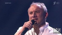 Николай Фоменко — «Ходят кони». Три аккорда. Четвертый сезон. Фрагмент выпуска от 12.07.2019