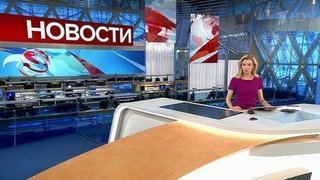 Выпуск новостей в 10:00 от 14.07.2019