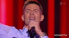 Стас Пьеха — «На ладони линия». Большой праздничный концерт. Фрагмент выпуска от 14.07.2019