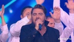 Олег Шаумаров и «SOPRANO Турецкого» — «Почта России». Большой праздничный концерт. Фрагмент выпуска от 14.07.2019