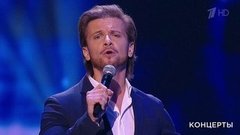 Лариса Долина и Глеб Матвейчук — «Верни мне музыку». Большой праздничный концерт. Фрагмент выпуска от 14.07.2019