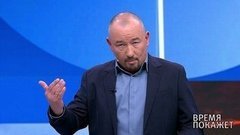 Дело Кирилла Вышинского. Время покажет. Выпуск от 15.07.2019