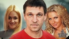 Любовница обманом выманила актера на детектор. На самом деле. Выпуск от 15.07.2019