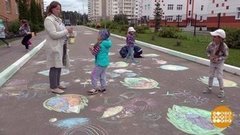 Шедевры под ногами. Доброе утро. Фрагмент выпуска от 16.07.2019