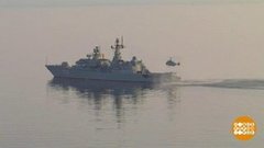 Морская авиация: плохой погоды не бывает. Доброе утро. Фрагмент выпуска от 17.07.2019