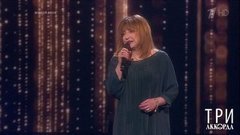 Екатерина Семенова — «Я не знаю, кто мне позавидовал». Три аккорда. Четвертый сезон. Фрагмент выпуска от 19.07.2019