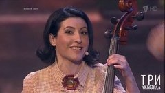 Алла Рид — «Хулиганчики». Три аккорда. Четвертый сезон. Фрагмент выпуска от 19.07.2019