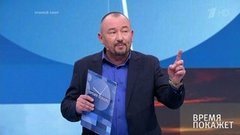 Амнистия для Донбасса. Время покажет. Выпуск от 23.07.2019