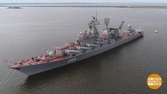 Истребитель авианосцев, гроза подлодок. Доброе утро. Фрагмент выпуска от 24.07.2019