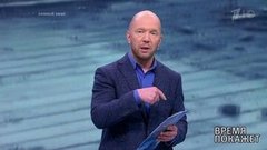 Время покажет. Выпуск от 24.07.2019