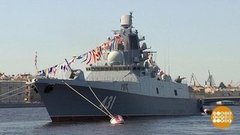 Санкт-Петербург в ожидании парада. Доброе утро. Фрагмент выпуска от 25.07.2019