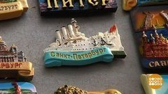 Самые питерские сувениры. Доброе утро. Фрагмент выпуска от 25.07.2019